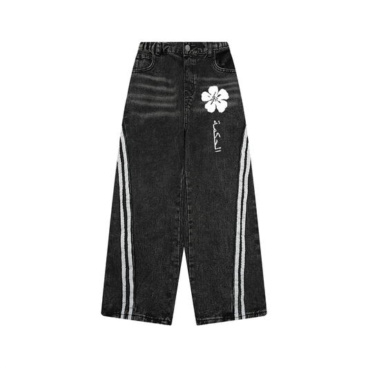 Kid’s baggy jeans flower and arab design